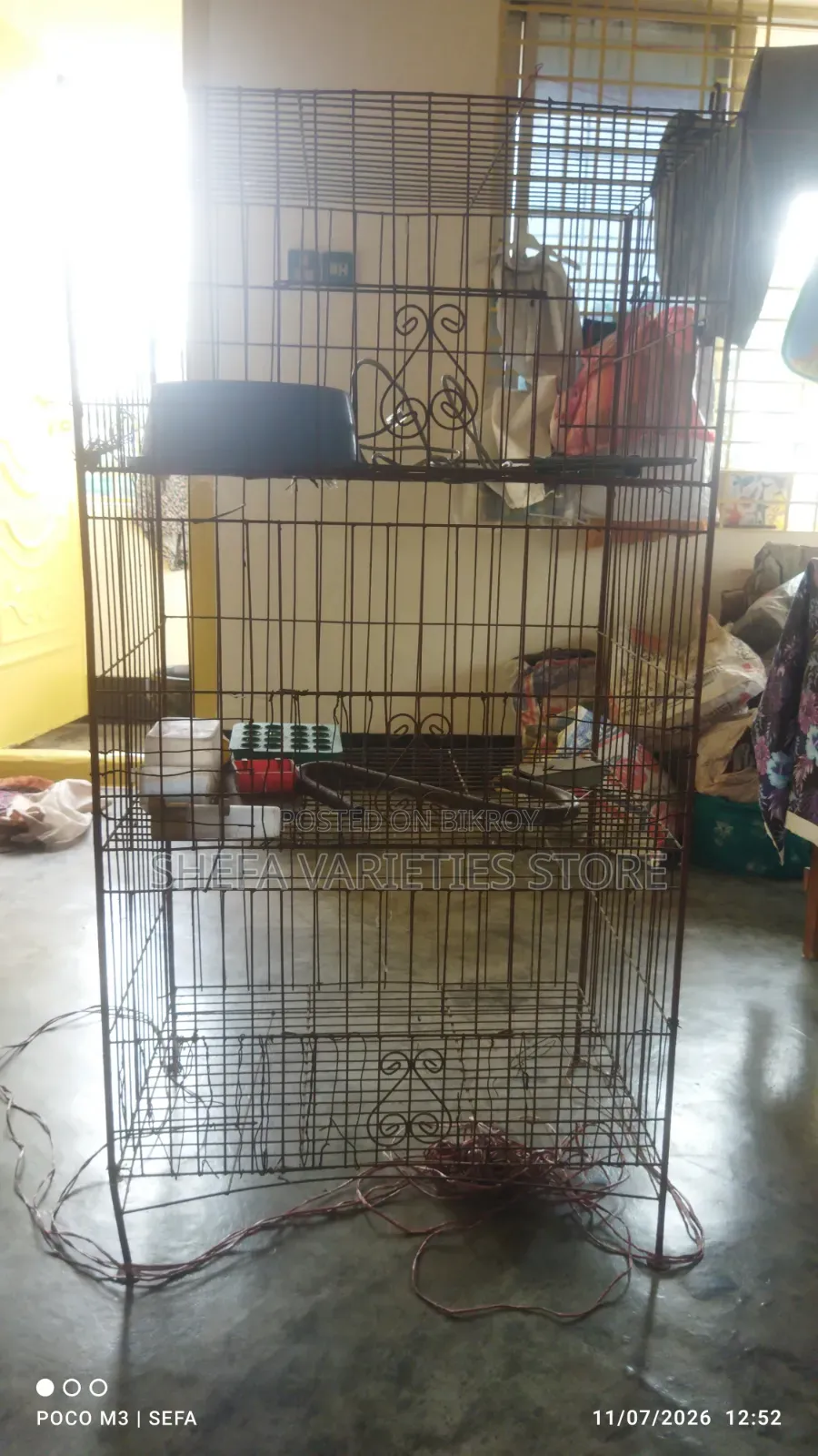 মুরগী ও পাখির খাচা