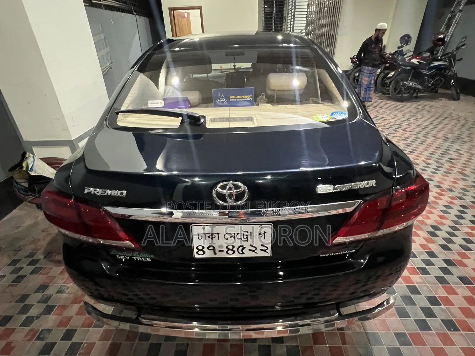 Toyota Premio 1.5 FWD 2019 Blue