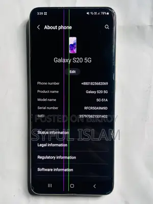 Samsung Galaxy S20 5G Uw 128 GB White