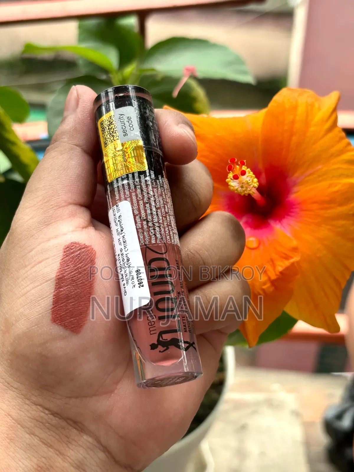 Wet n Wild Lipstick - Give Me Mocha