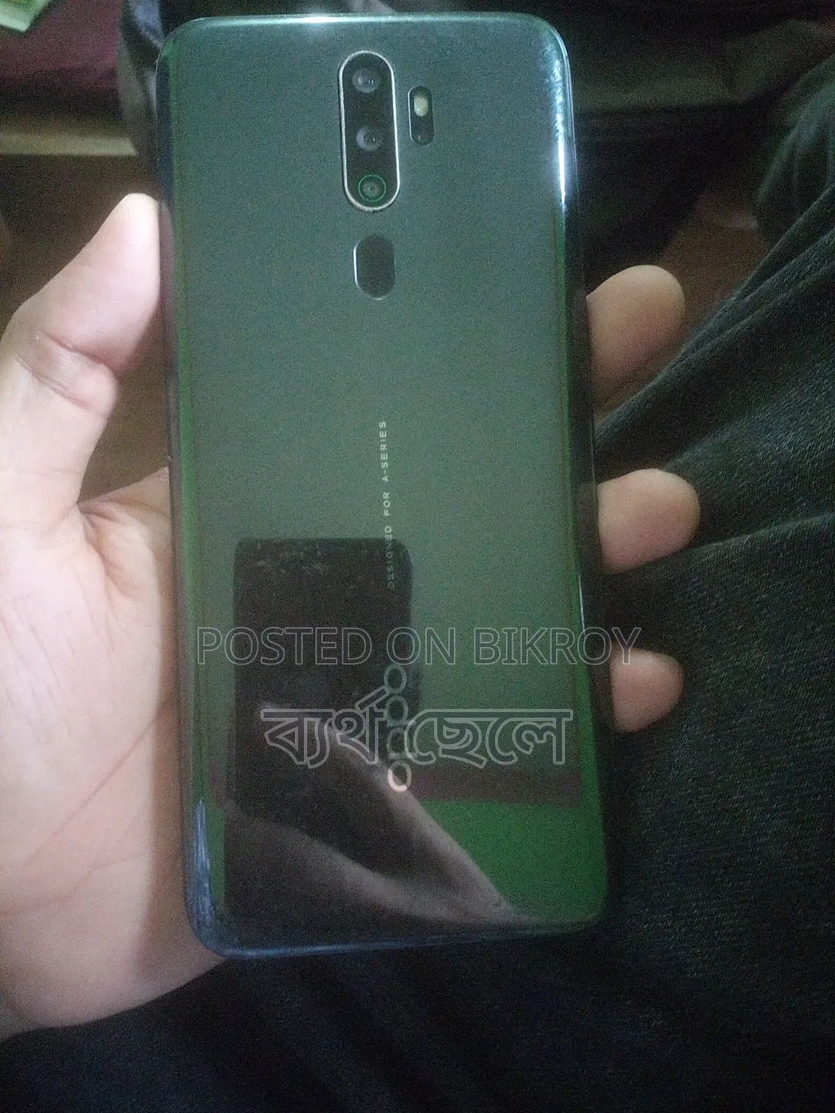 Oppo A5 64 GB Black