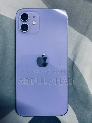 Apple iPhone 12 128 GB Purple
