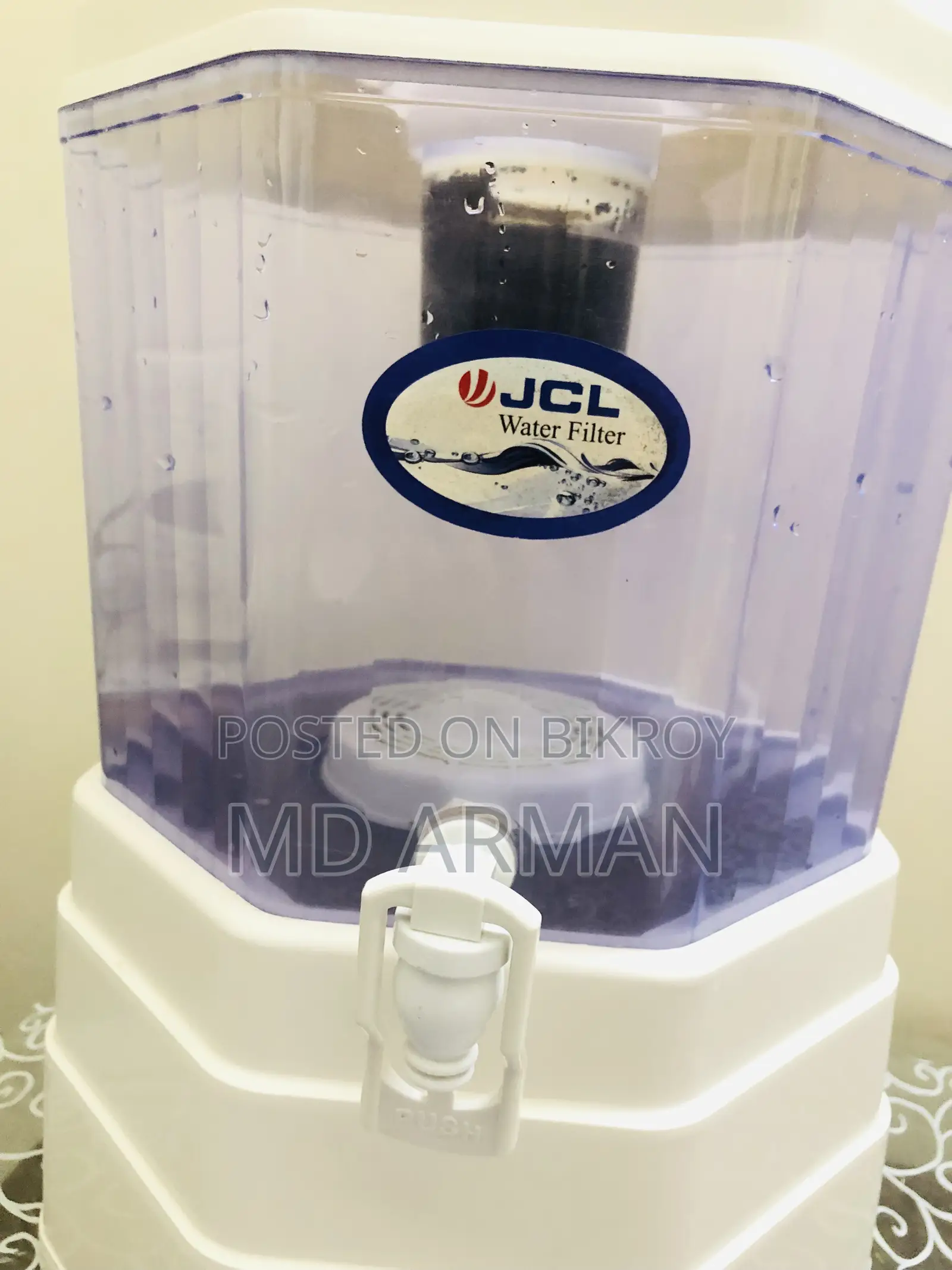 Water Filter