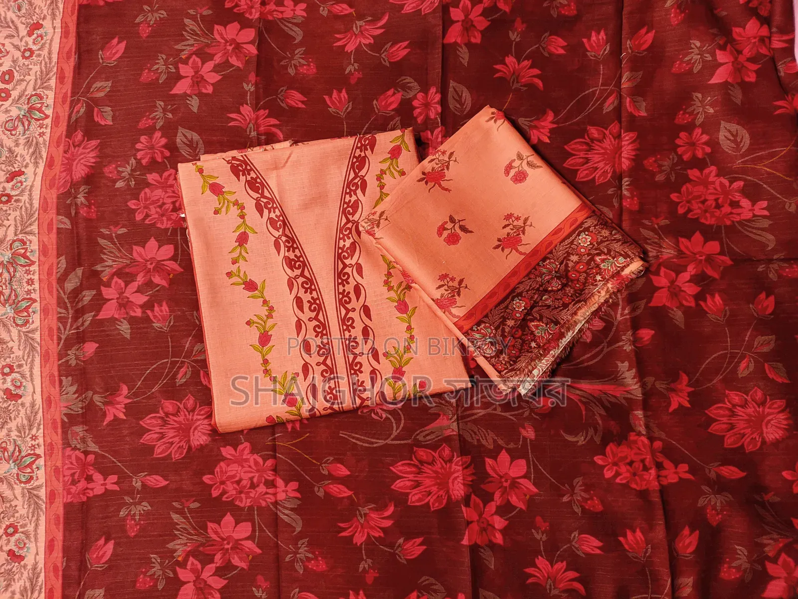 থ্রি পিস