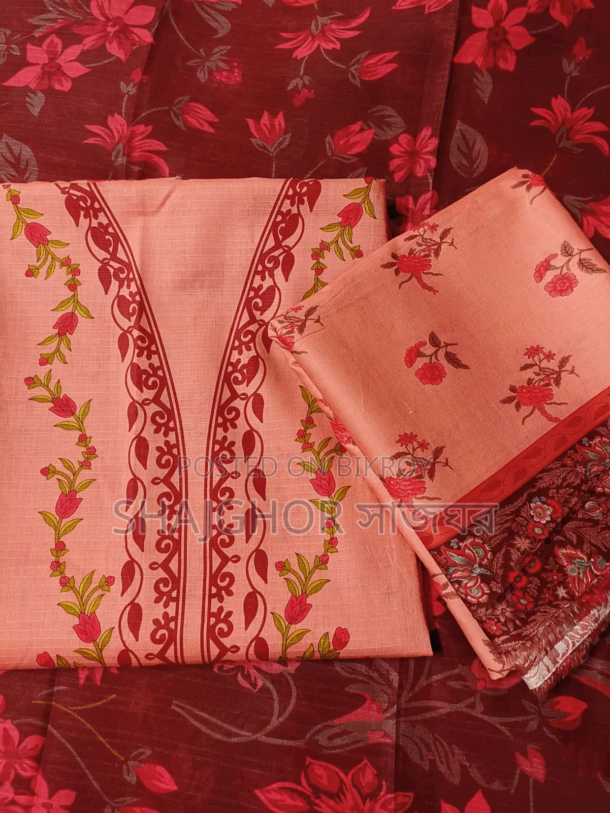 থ্রি পিস