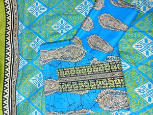 থ্রি পিস