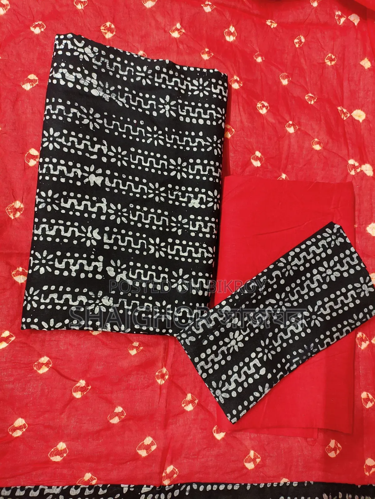 থ্রি পিস