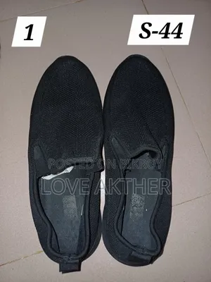 ভালো মানের জুতা
