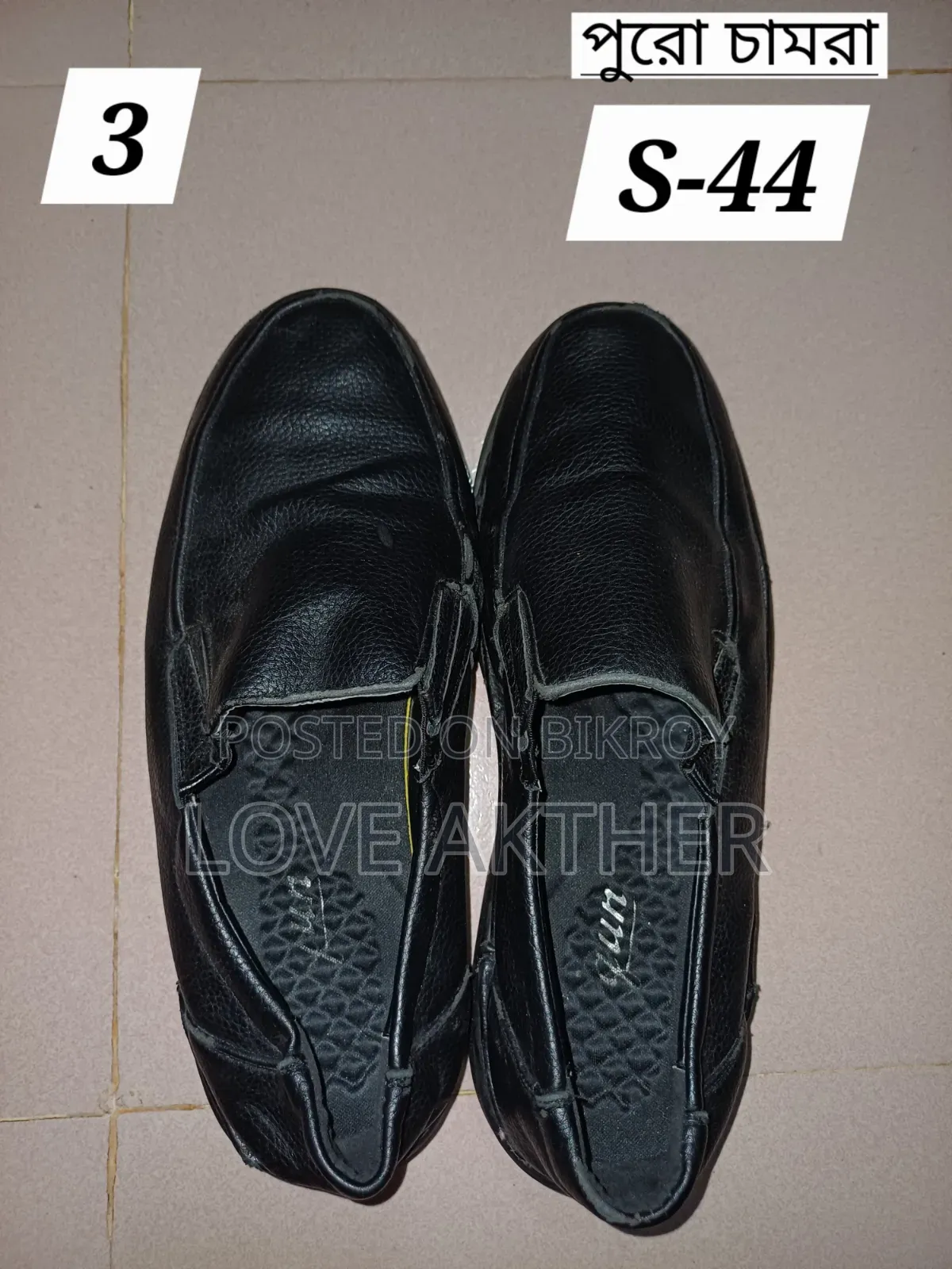 Good quality shoes