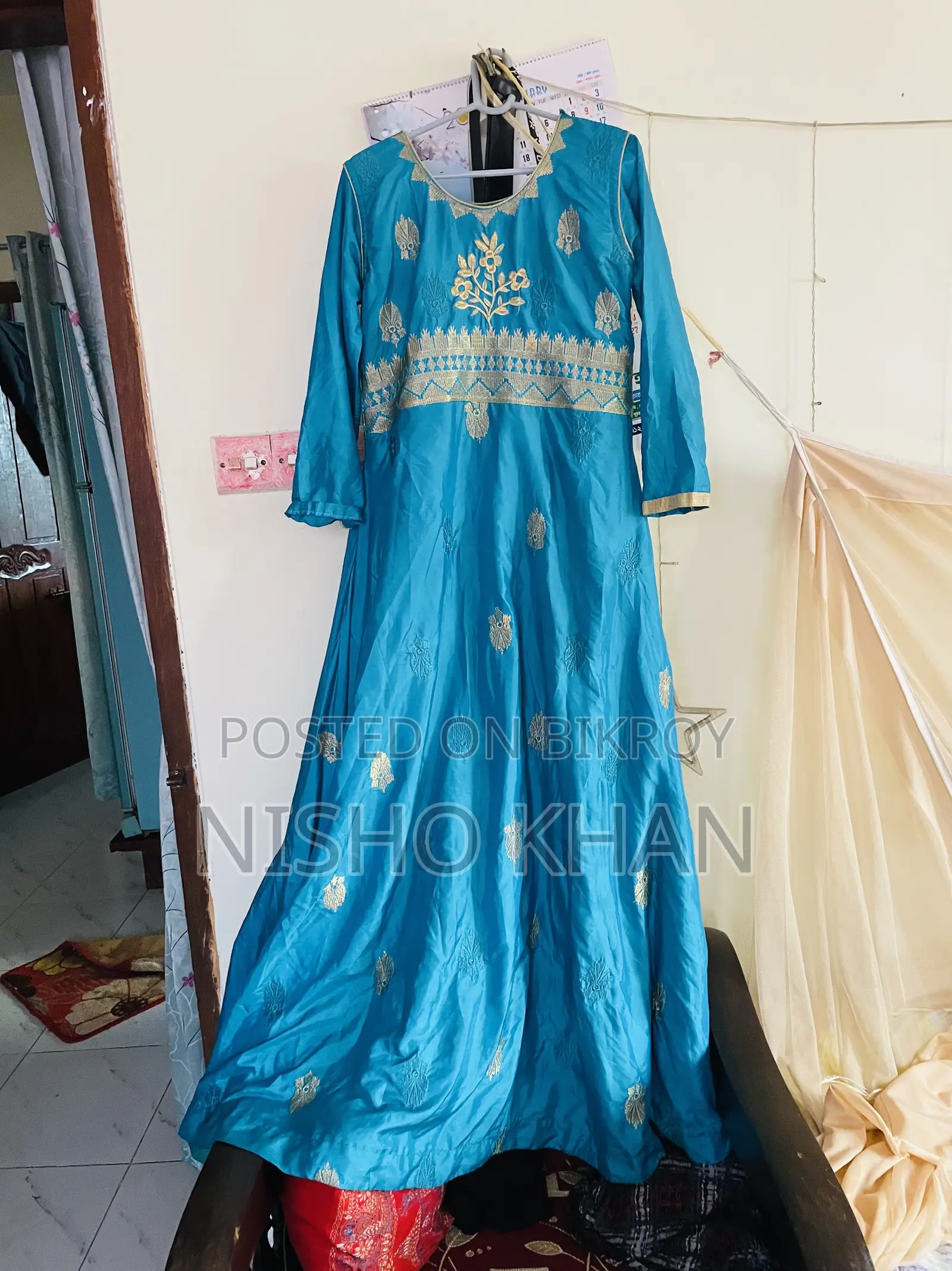 পার্টি ড্রেস