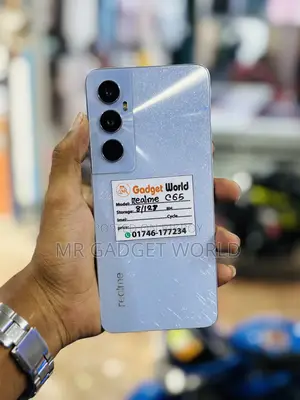 রিয়েলমি ১২৮ জিবি
