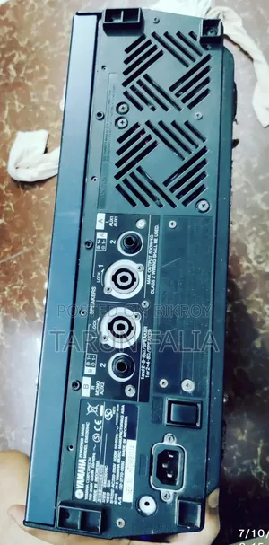 Mixer With Amplifier