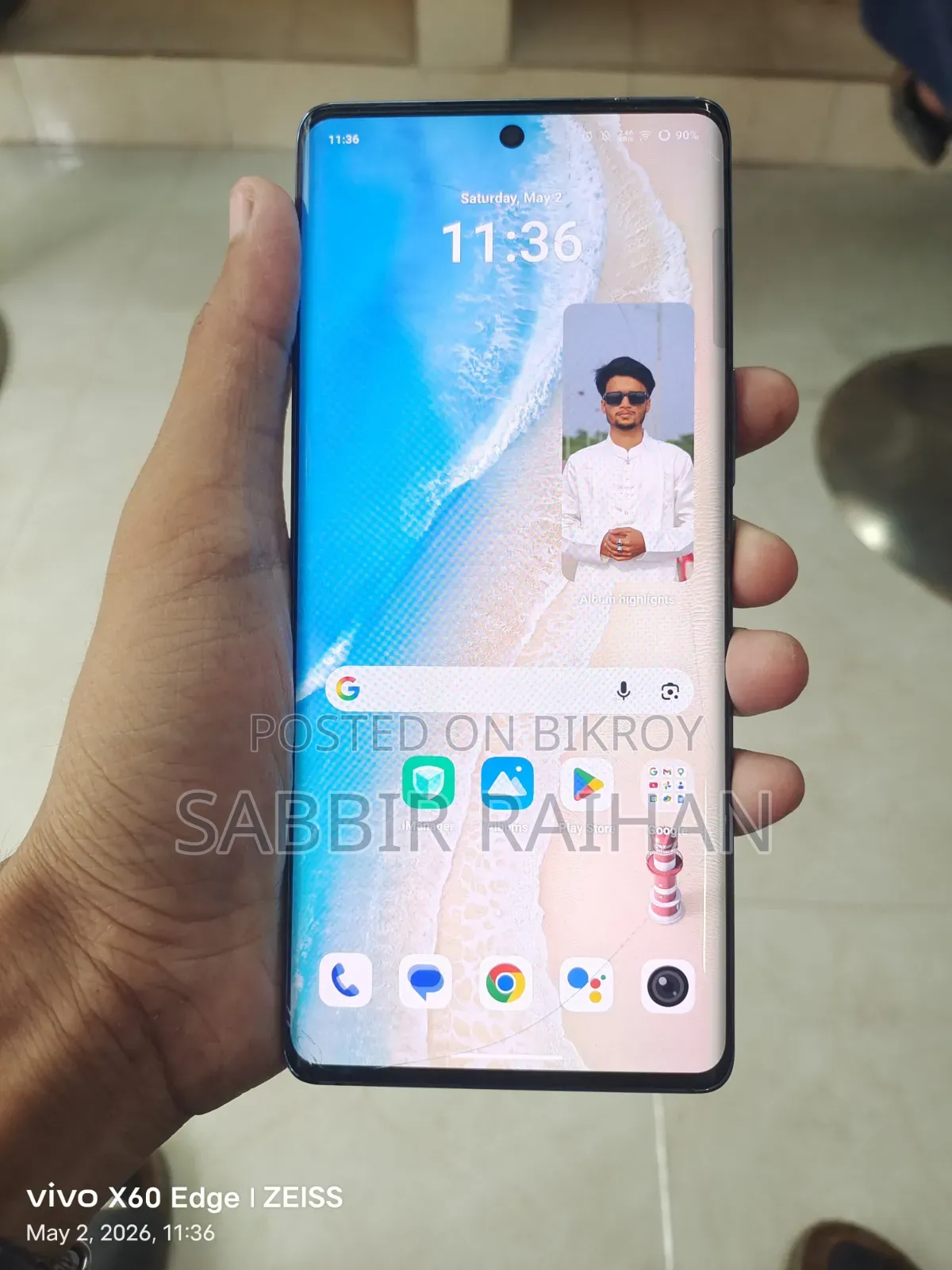 ভিভো ভি২৯ প্রো ২৫৬ জিবি পার্পল