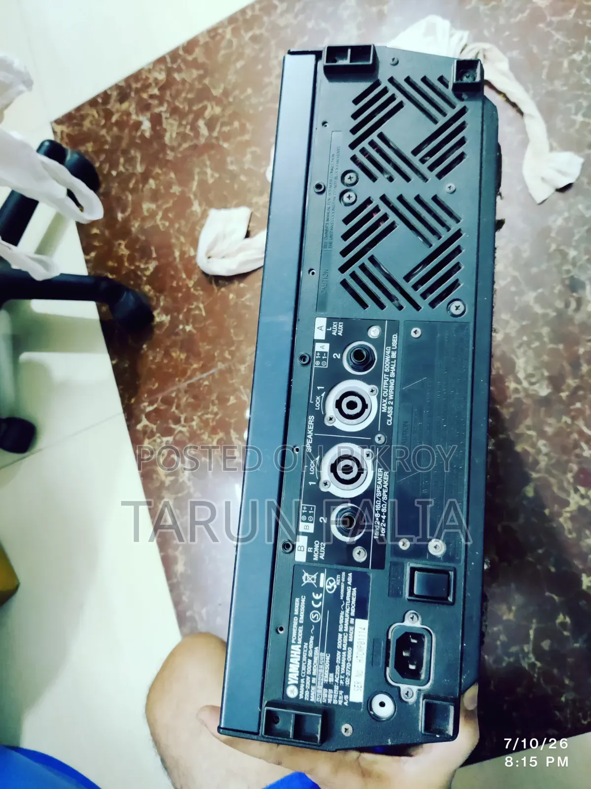 Mixer With Amplifier