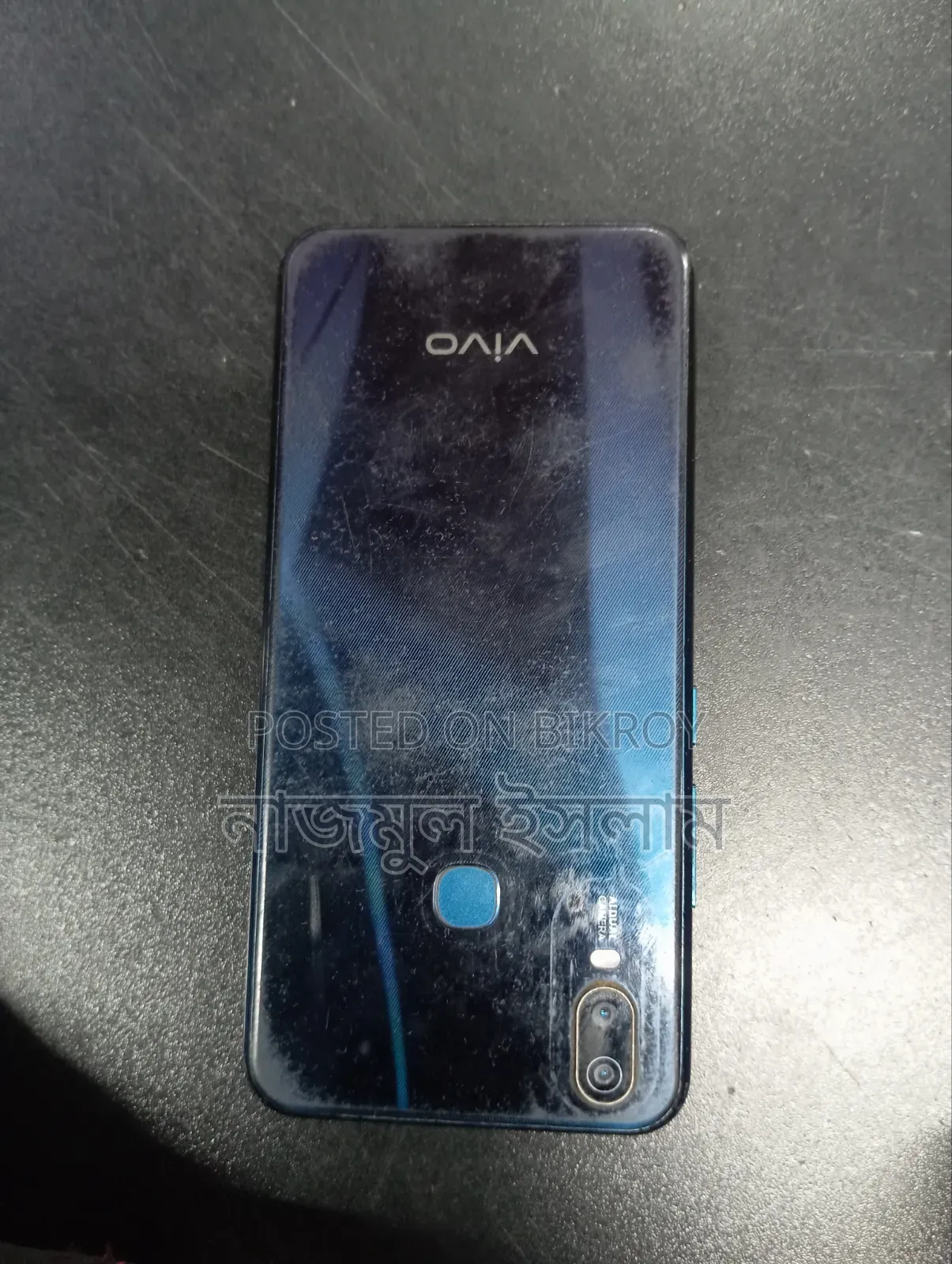 Vivo Y11 32 GB Purple
