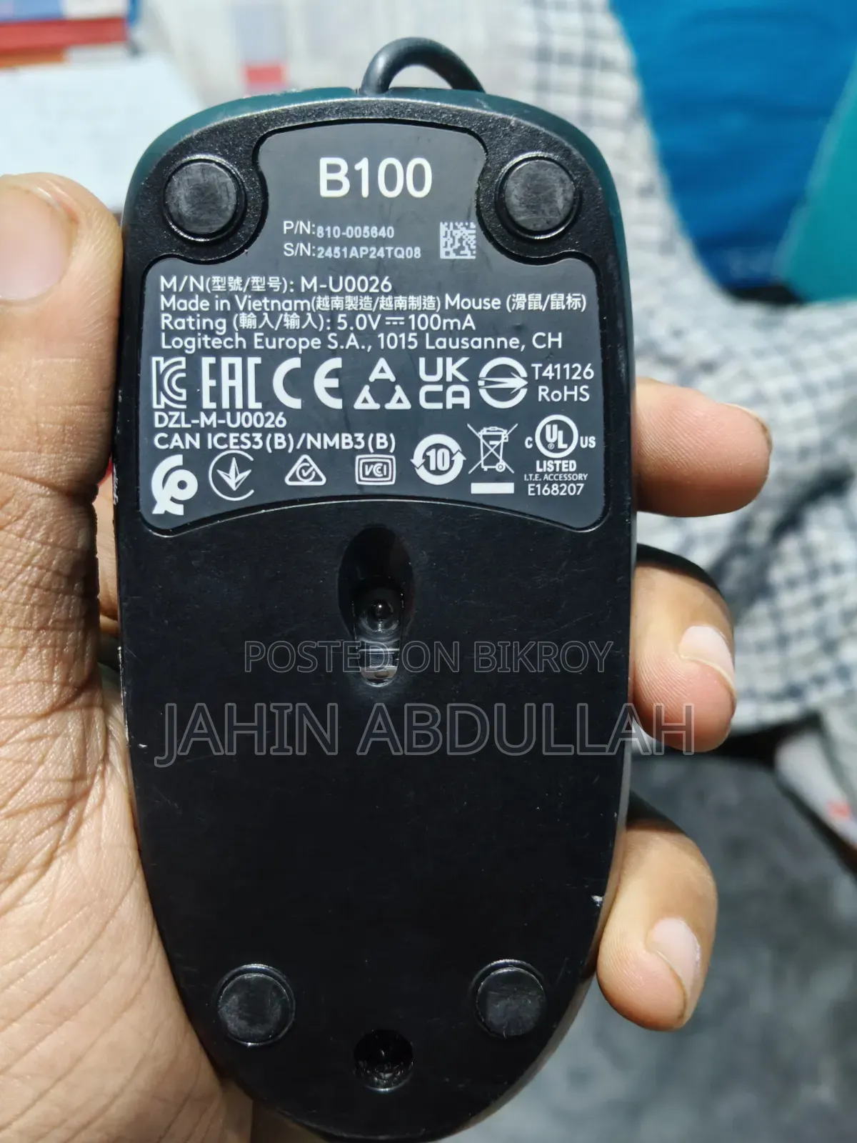 Mouse for Sell