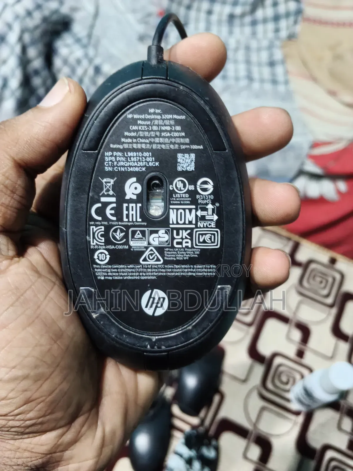 Mouse for Sell