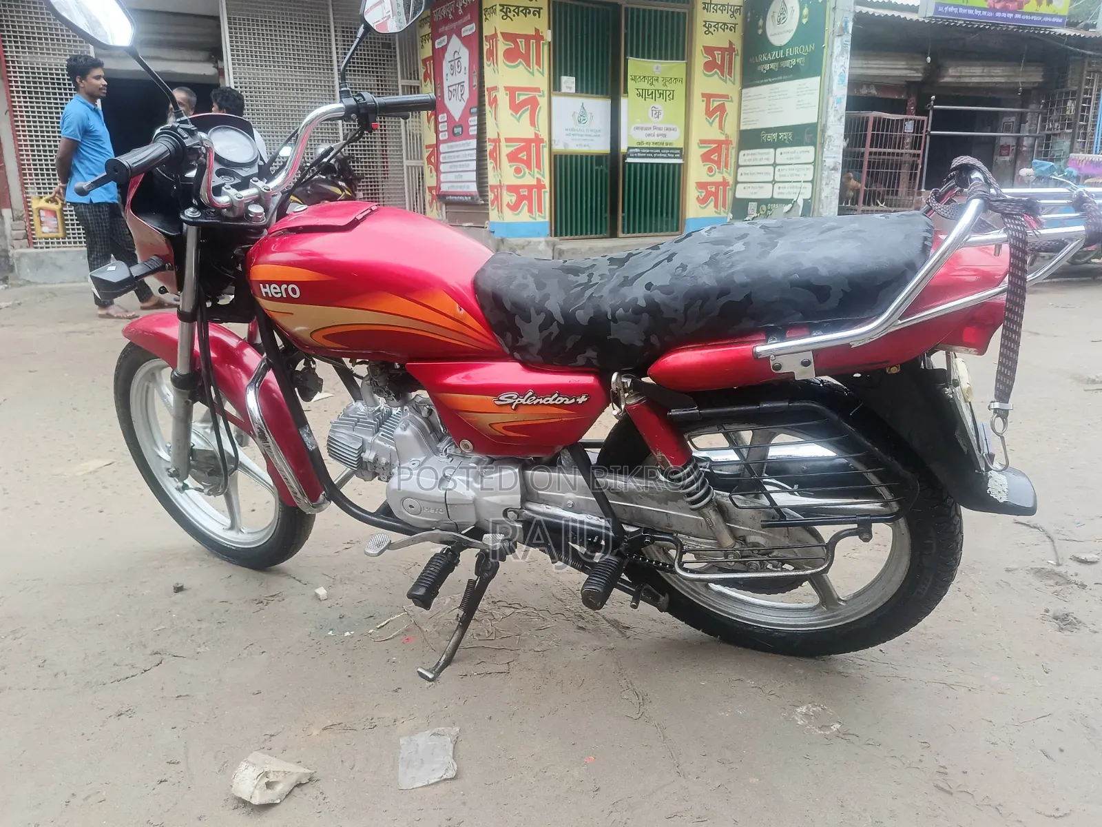Hero Splendor Plus 2019 Red