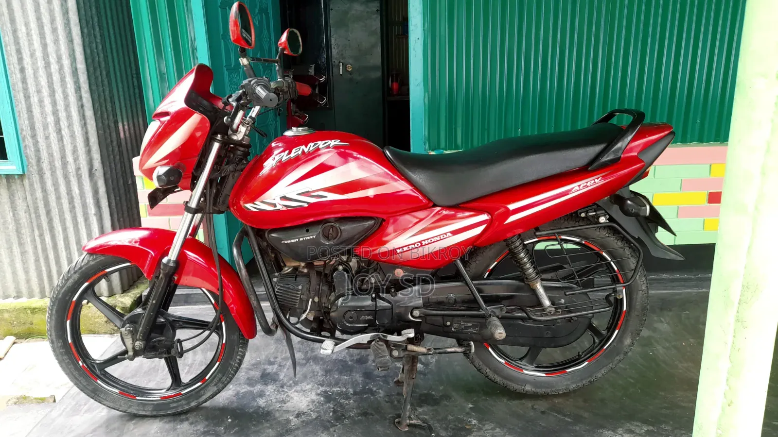 হিরো ২০১৫ রেড