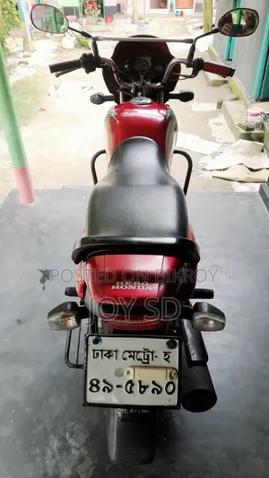 হিরো ২০১৫ রেড