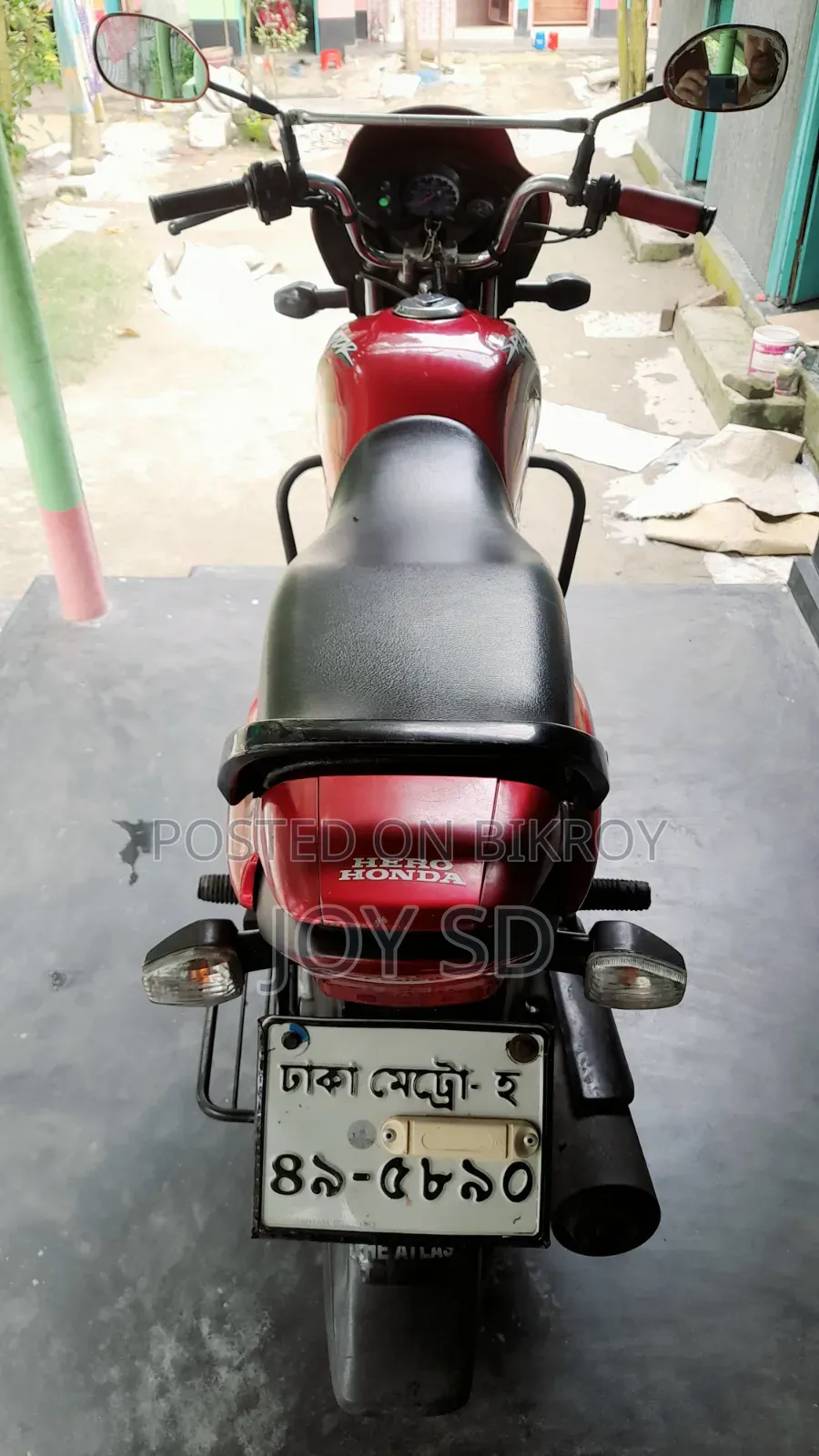 হিরো ২০১৫ রেড