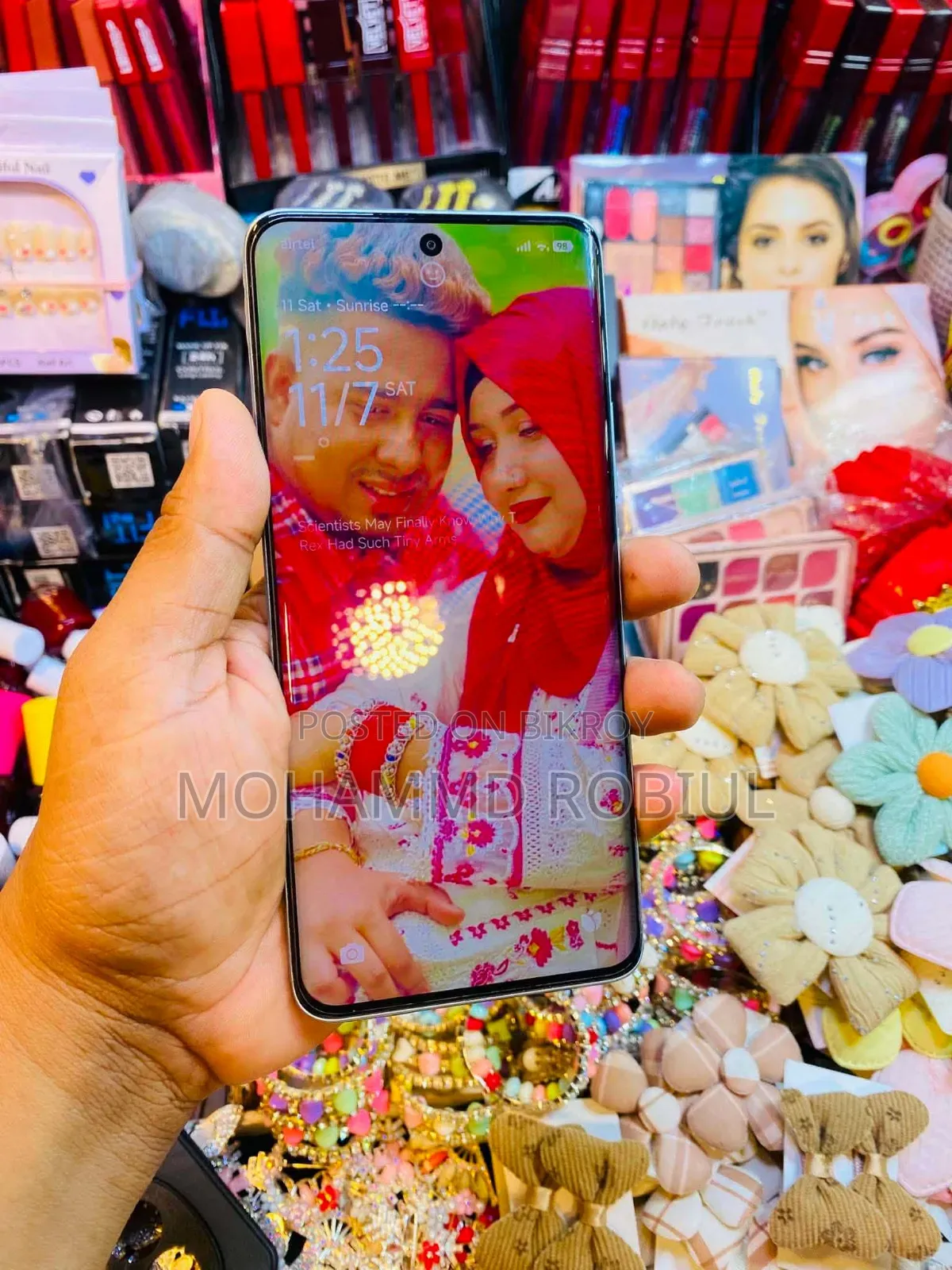 শাওমি রেডমি নোট ১৫ ১২৮ জিবি ব্লু