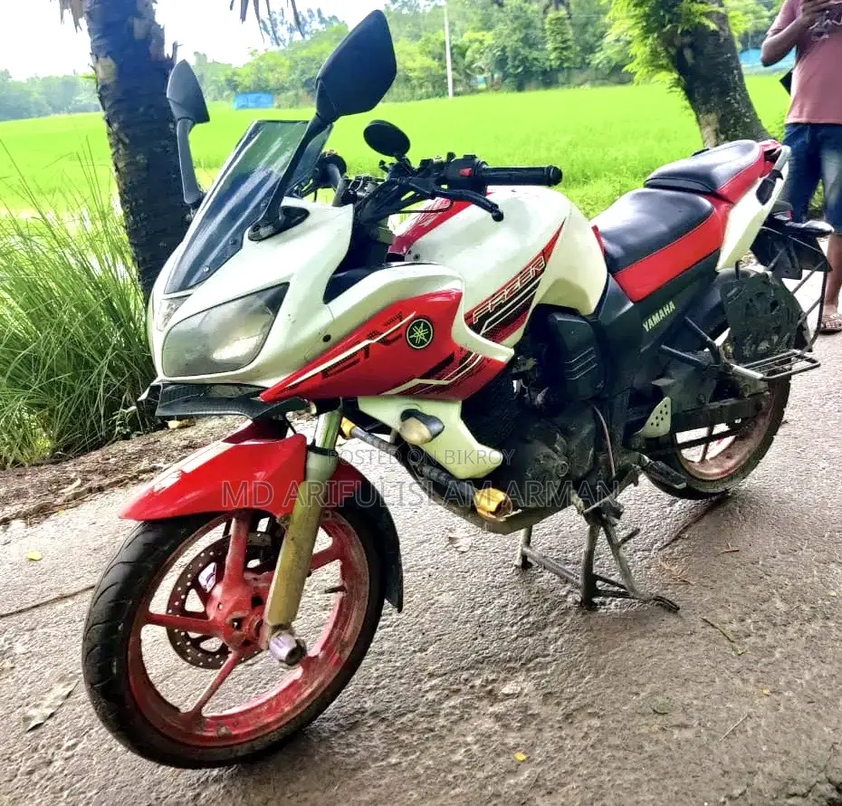 Yamaha FZ 2021 White