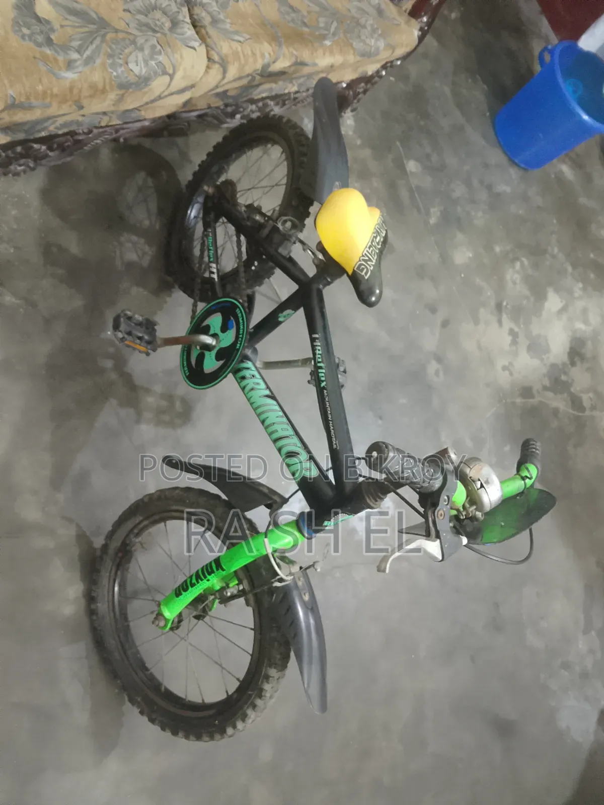ব্যবহৃত সাইকেল