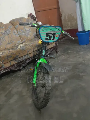 ব্যবহৃত সাইকেল