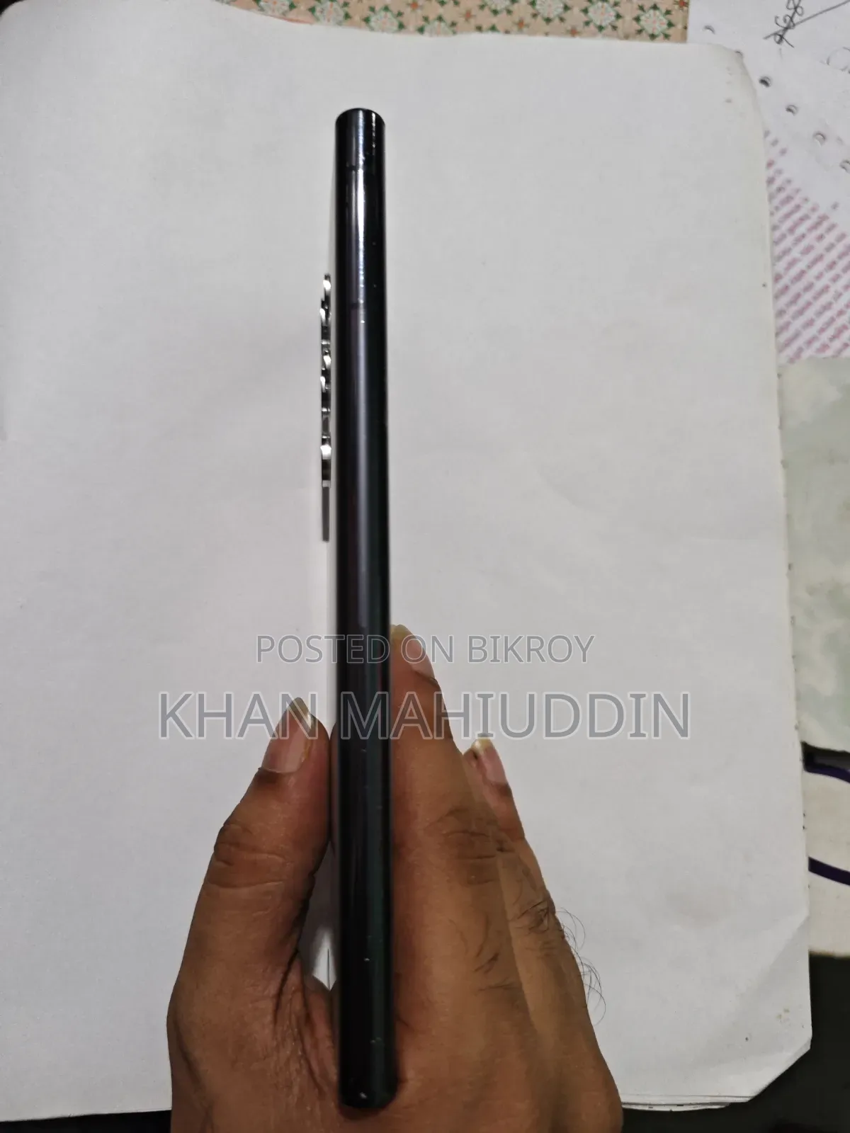 স্যামসাং গ্যালাক্সি এস২২ আল্ট্রা ১২৮ জিবি ব্ল্যাক