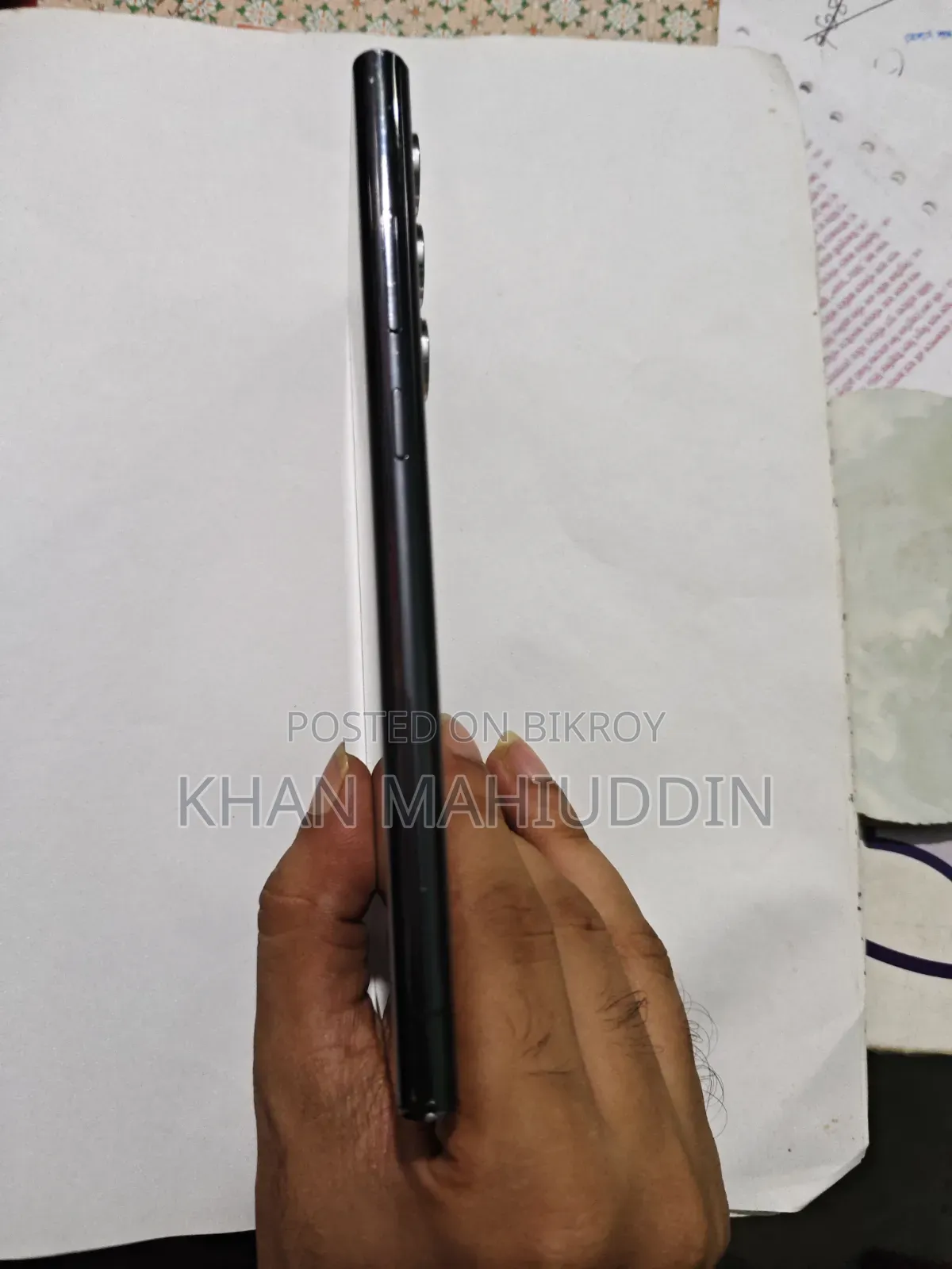 স্যামসাং গ্যালাক্সি এস২২ আল্ট্রা ১২৮ জিবি ব্ল্যাক