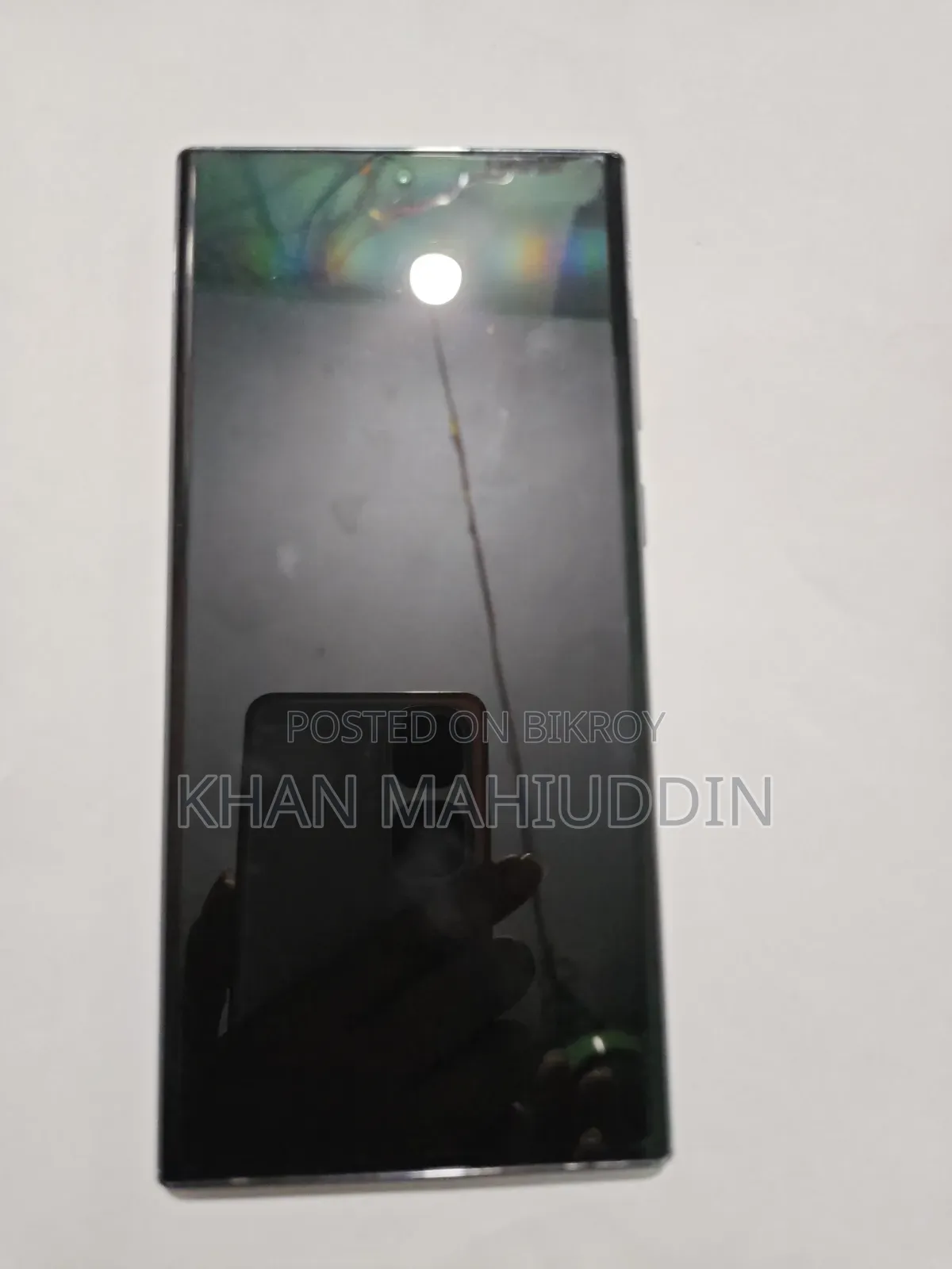 স্যামসাং গ্যালাক্সি এস২২ আল্ট্রা ১২৮ জিবি ব্ল্যাক