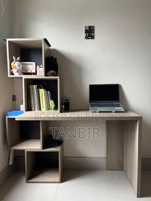 রিডিং টেবিল