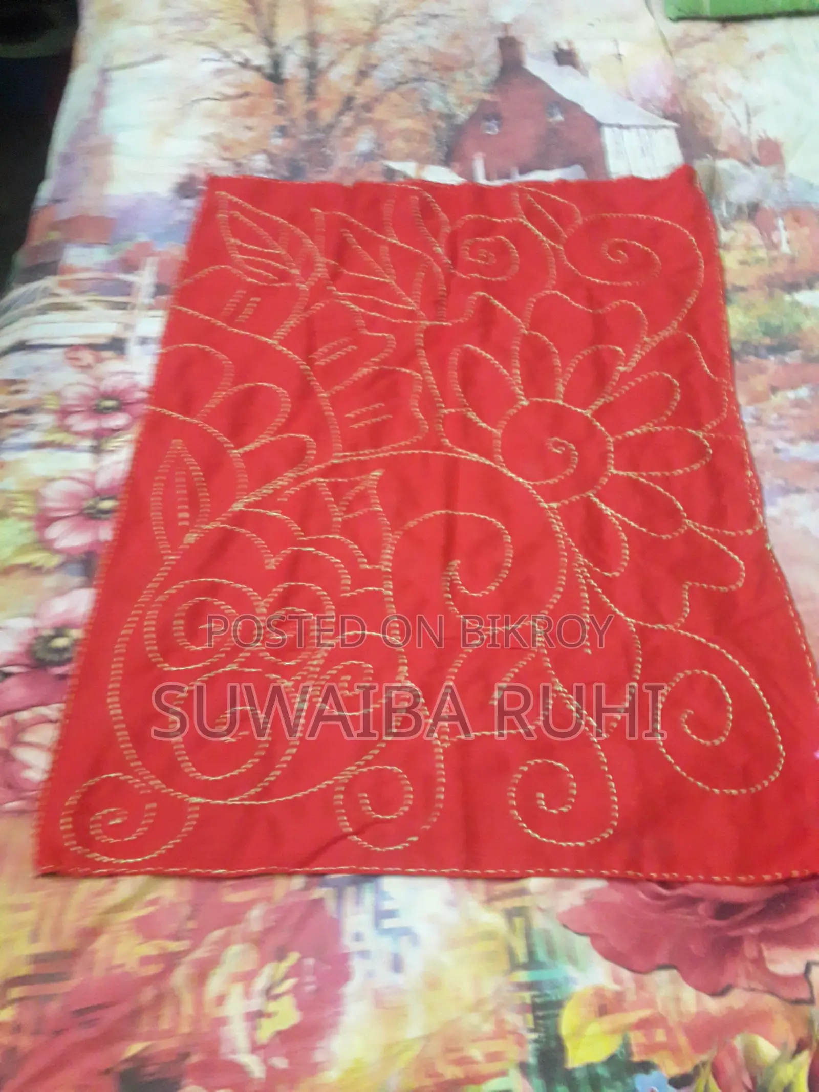 শিশুদের জন্য নকশী কাঁথা