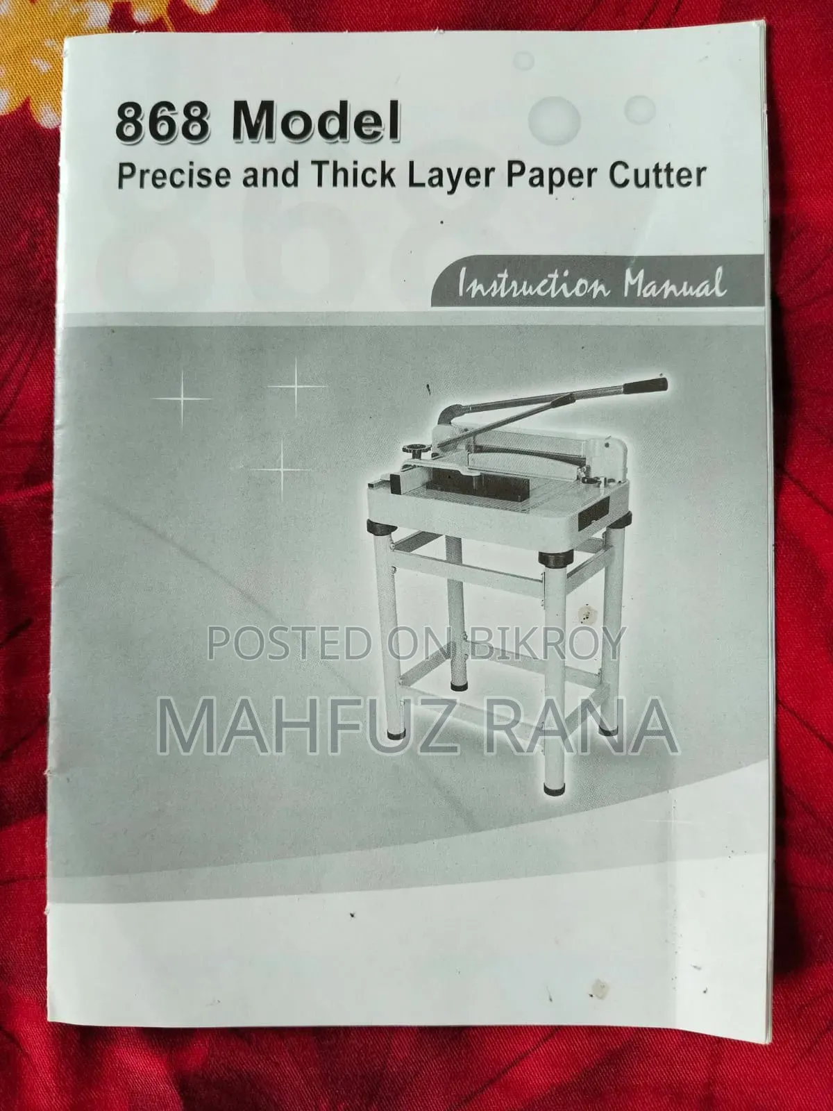 মডেল: এটি 868 Model-এর একটি "Precise And Thick Layer Paper Cutter"।