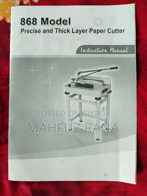 মডেল: এটি 868 Model-এর একটি "Precise And Thick Layer Paper Cutter"।