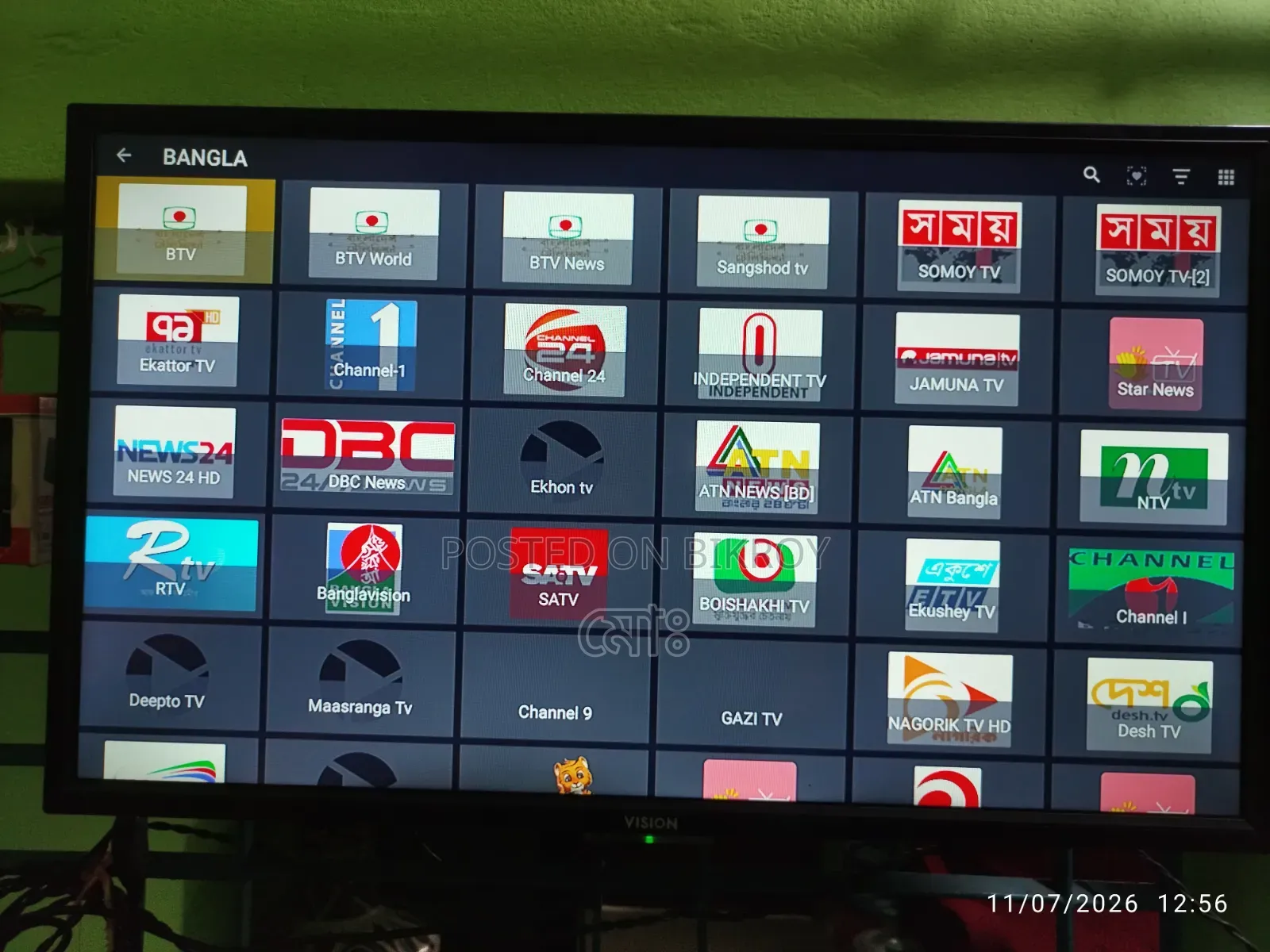 Vision TV 32-inch
Includes: TV Box 2GB/16GB