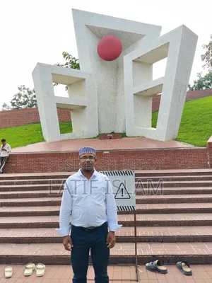 প্রাইভেট পড়াব