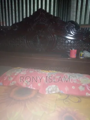 খাট খানাদুলি