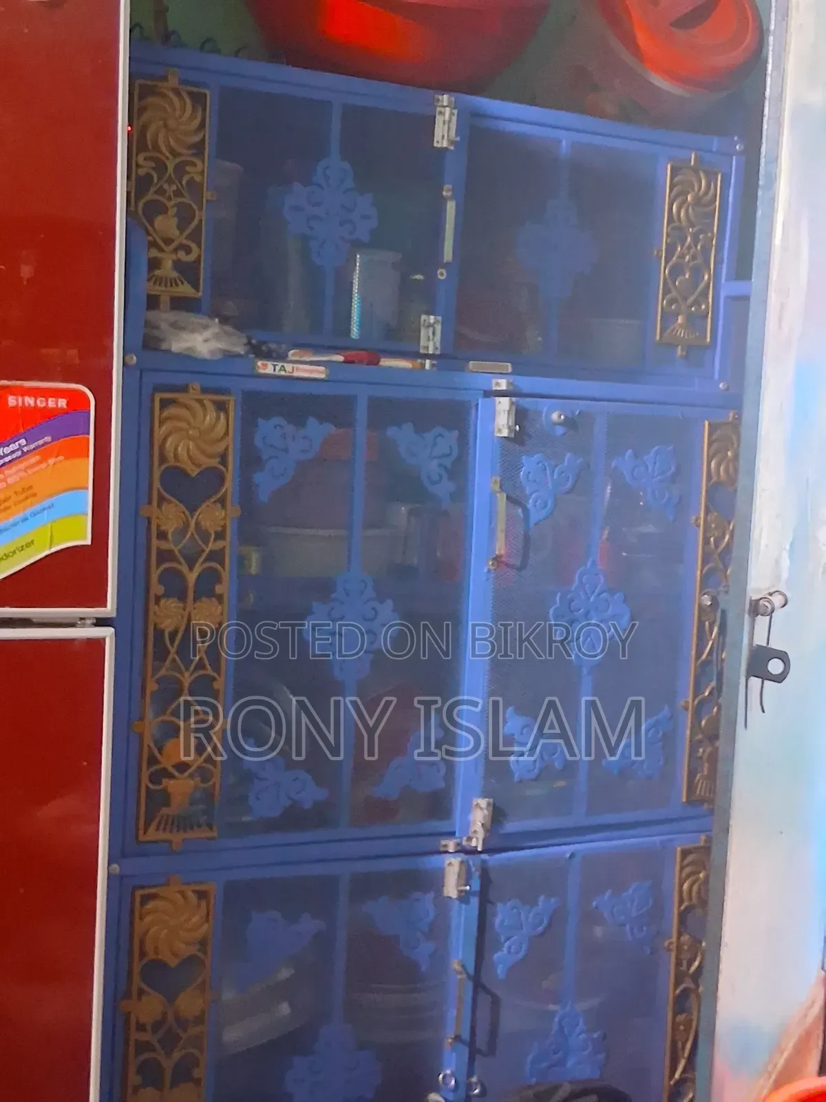খাট খানাদুলি