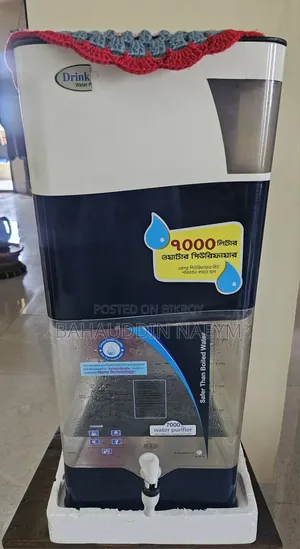 Drinkit Water Filter