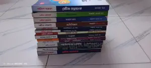 রেটিনা মেডিকেল ইউনিভার্সিটি অ্যাডমিশন বুক সেট ২০২৫–২৬ (১৫টি বই)