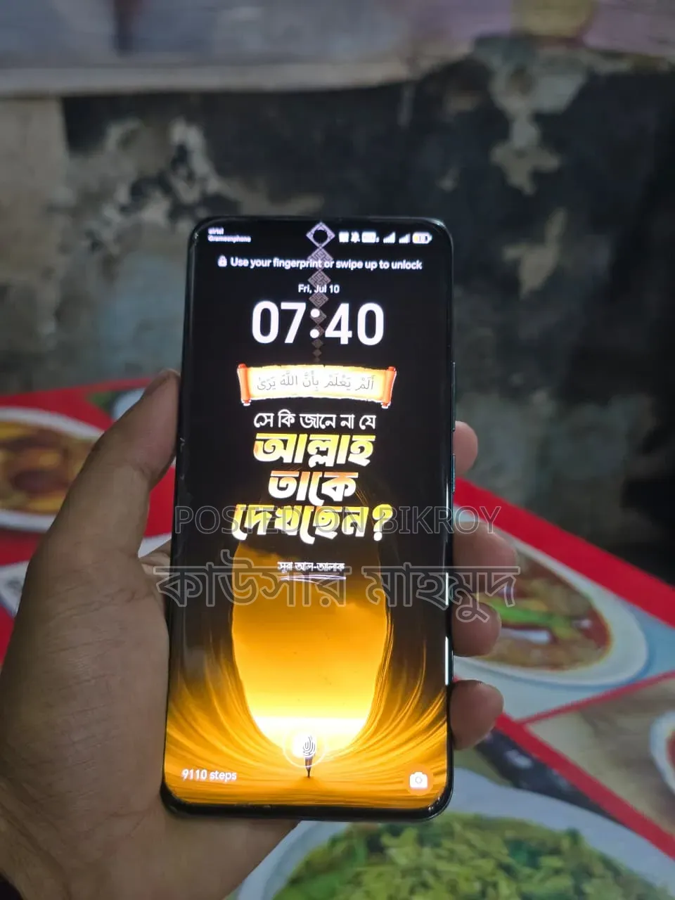 Honor 90 5G 256 GB Gray