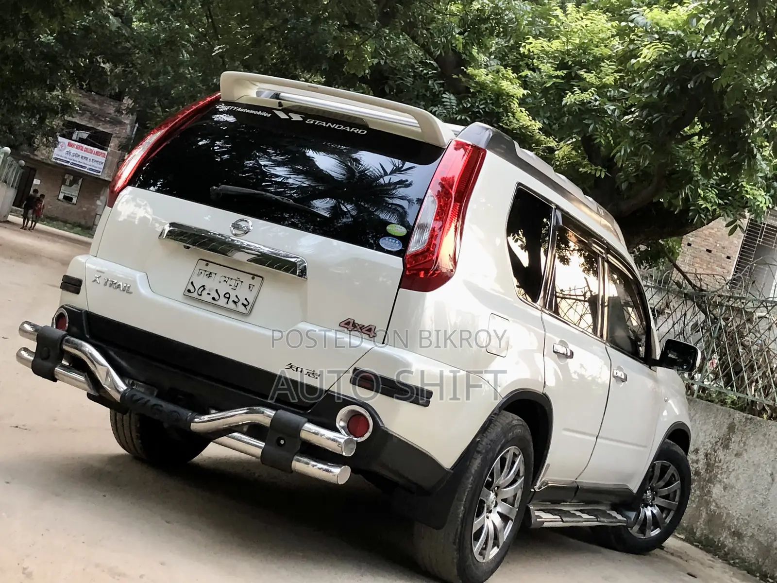 Nissan X-Trail 2010 Pearl