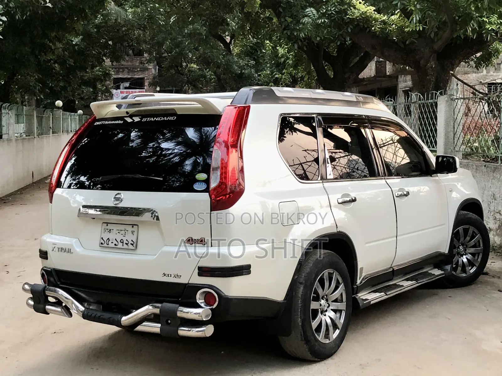 Nissan X-Trail 2010 Pearl