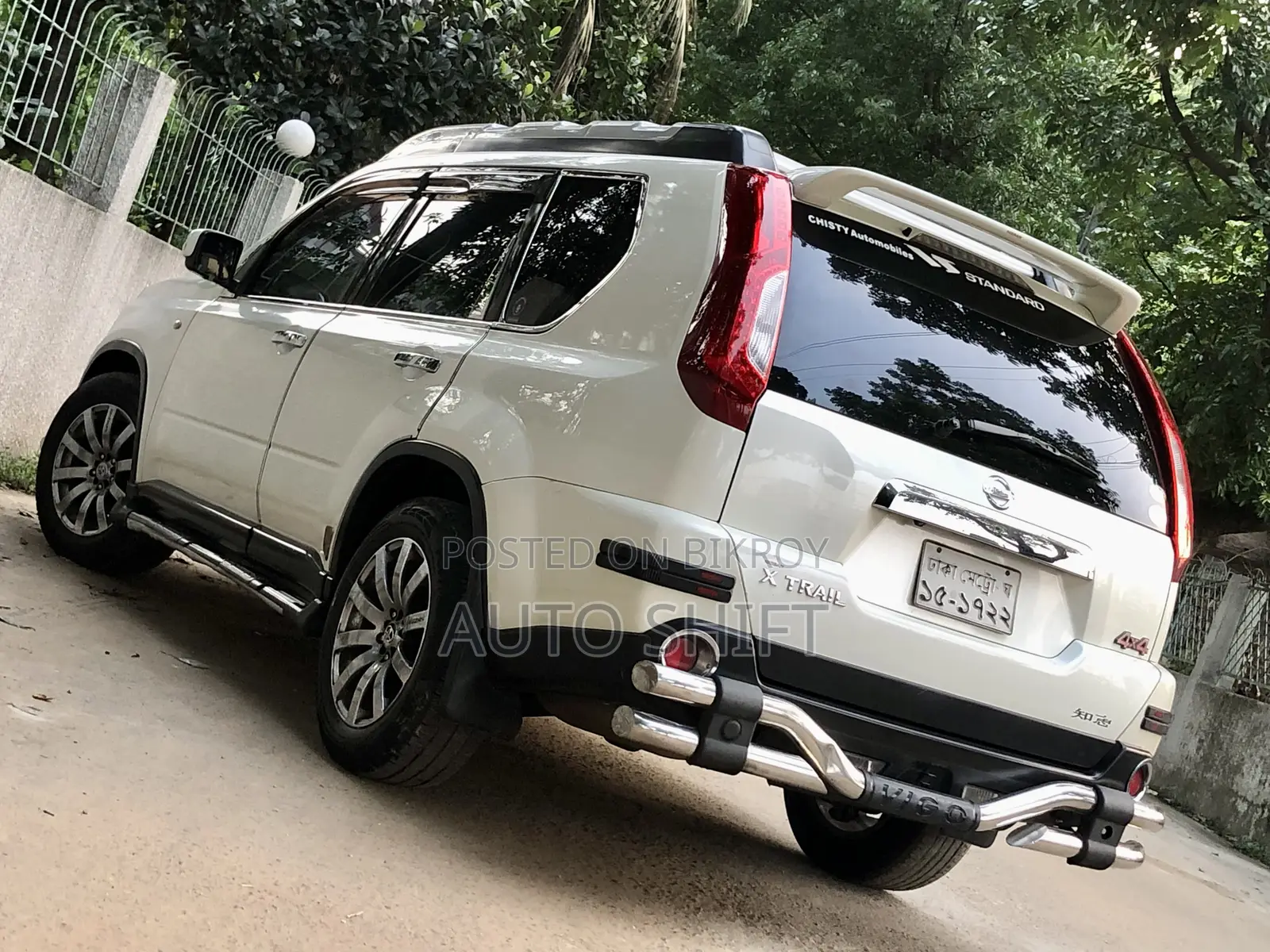 Nissan X-Trail 2010 Pearl