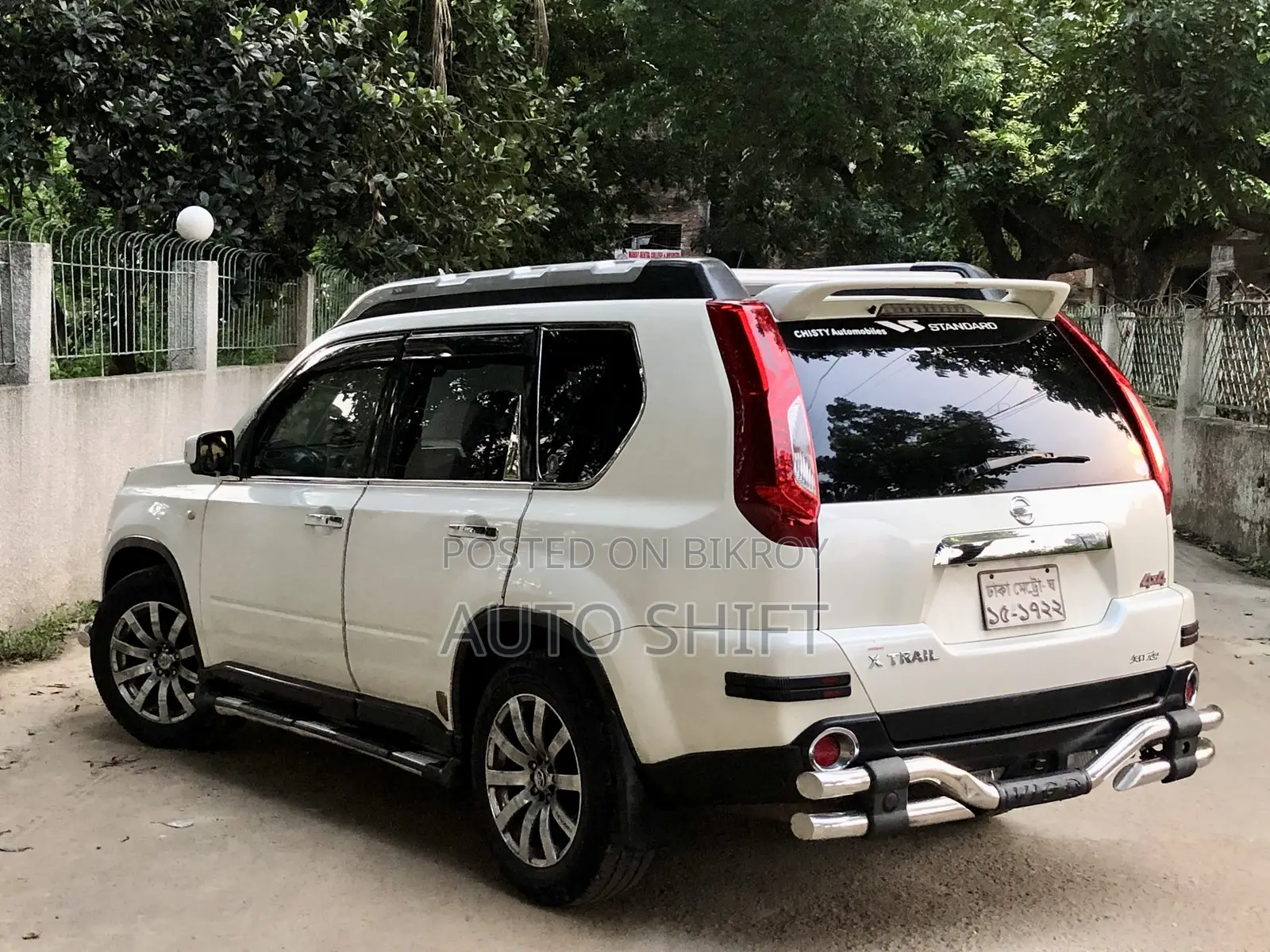 Nissan X-Trail 2010 Pearl