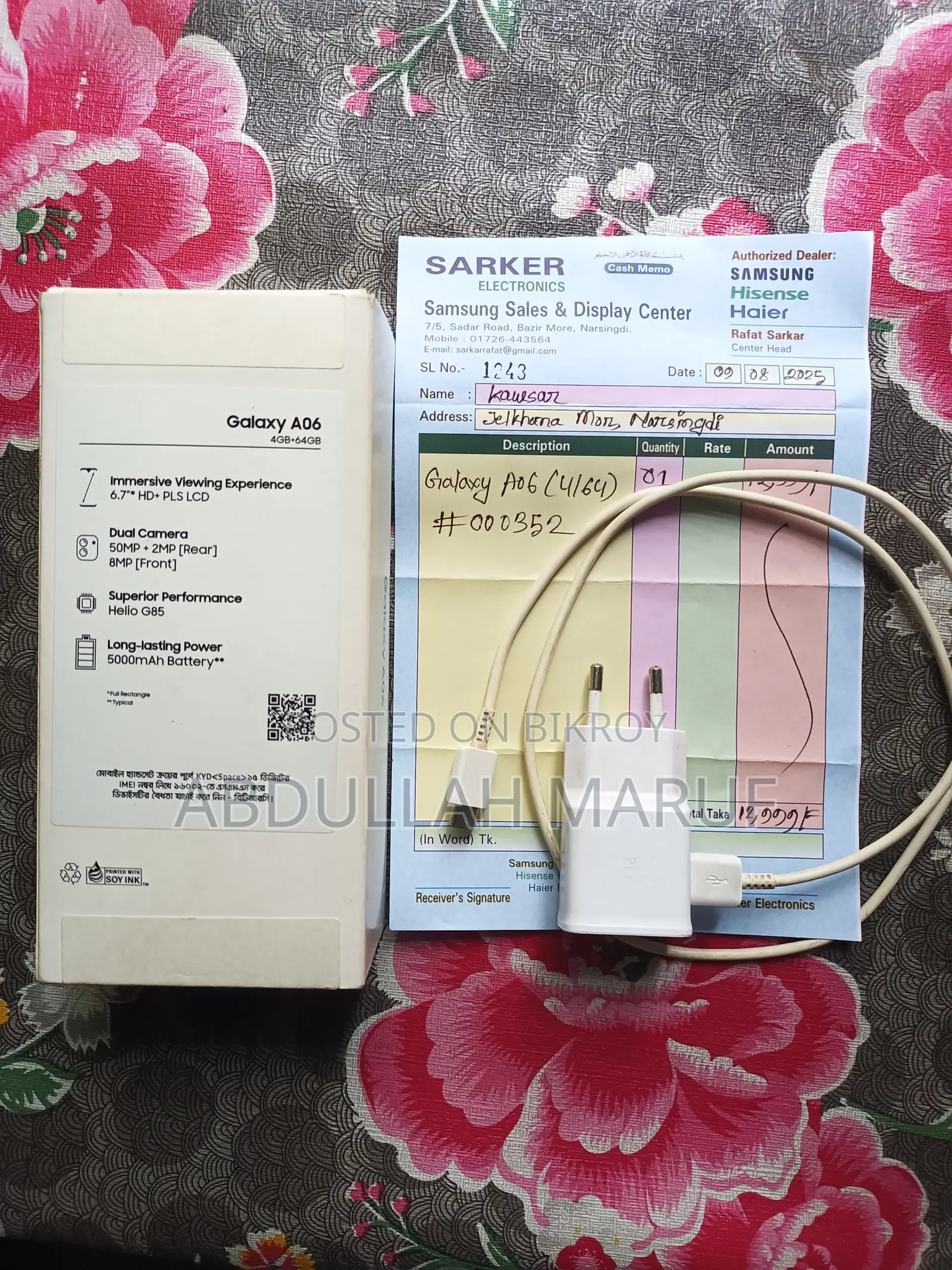 Samsung Galaxy A06 64 GB White