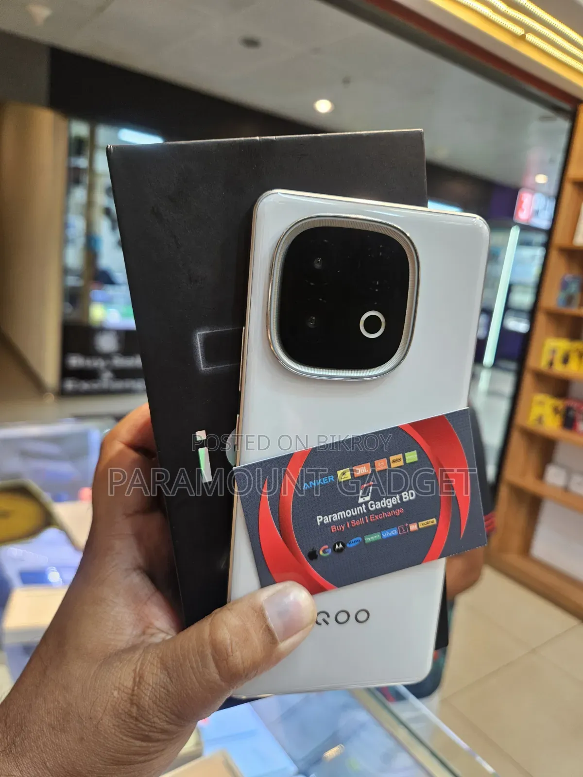 iQOO 256 GB White