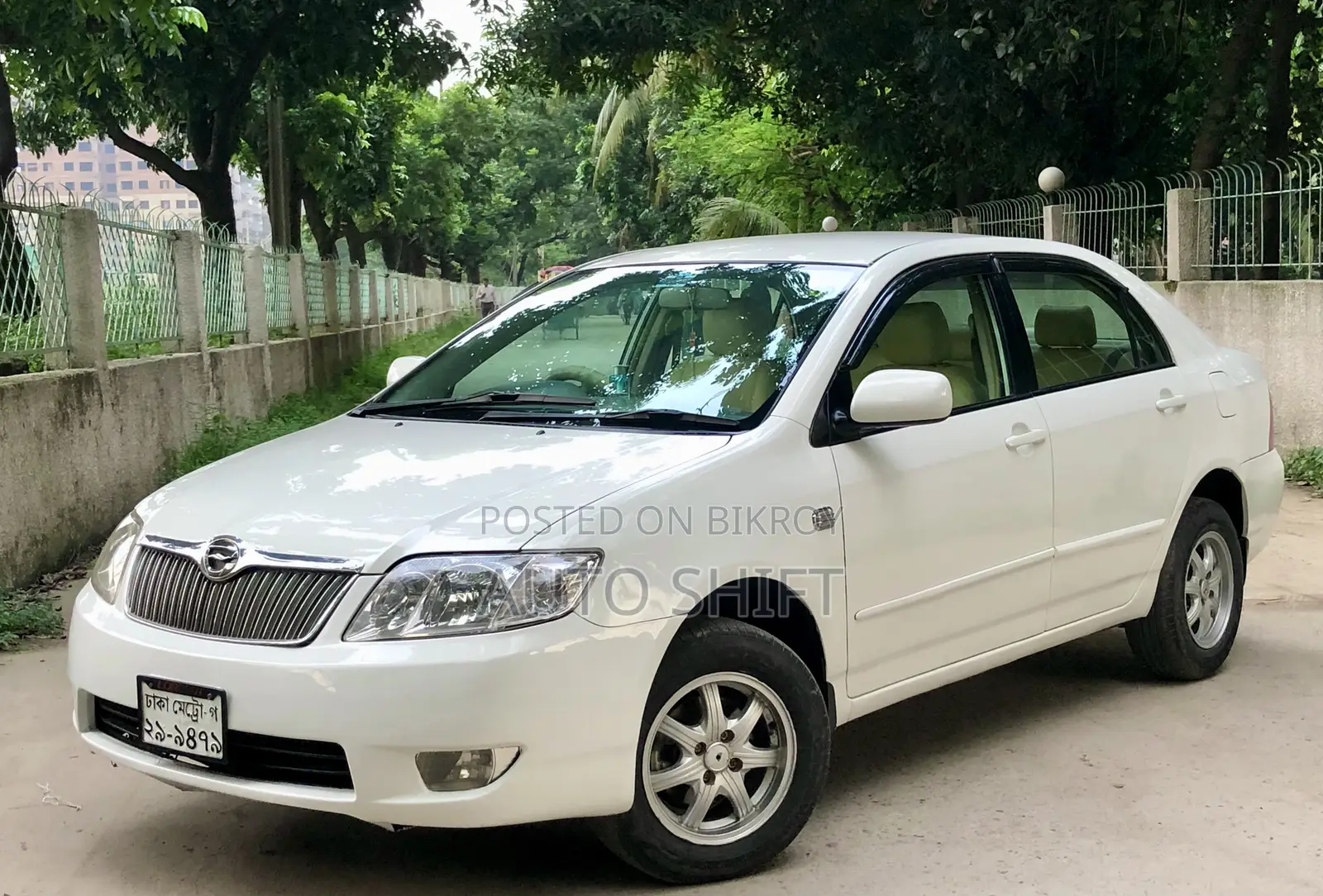 Toyota Corolla 2005 White
